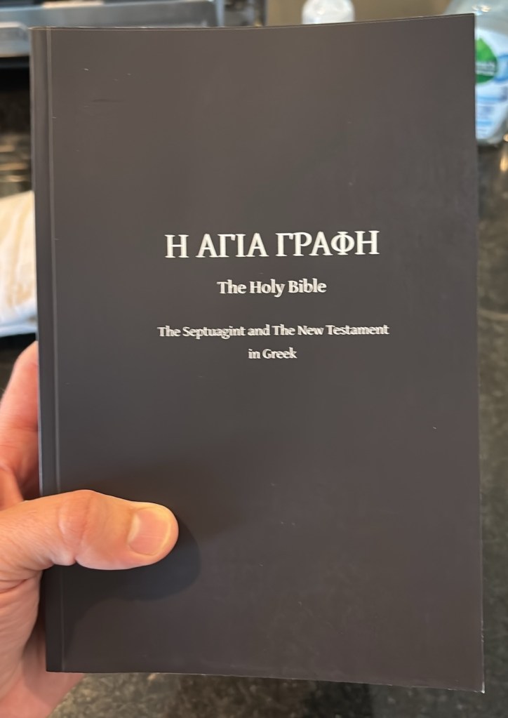 Greek Bible Cover